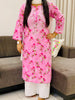 Dvita Mulmul Chikankari Floral Women's Long Kurta - Pink