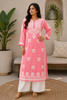 Bahar Premium Modal Chikankari Women's Long Solid Kurta - Peach