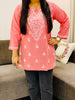 Ekra Cotton Chikankari Solid Women's Short Kurta - Peach